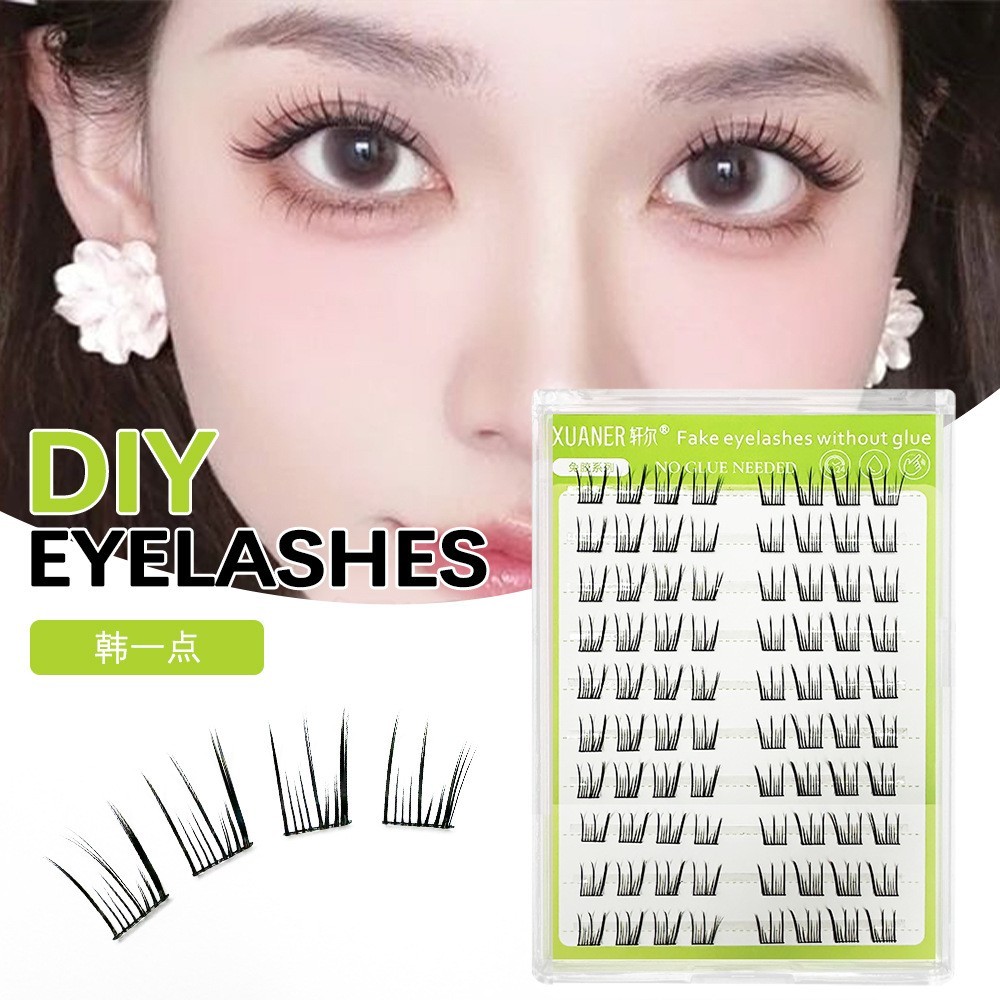 大容量韩一点大C韩系假睫毛三部曲分段式自然新手小恶魔睫毛