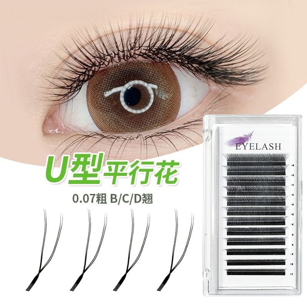 跨境假睫毛U型YY欧美浓密嫁接双尖YY种植睫毛专业美睫外贸假睫毛图2