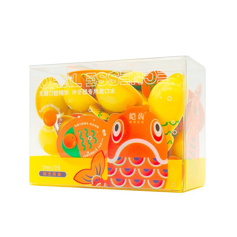漱口水口气清新呵护牙齿护理便携式清洁无糖口腔工厂定制图5
