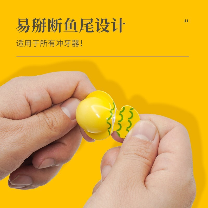 漱口水口气清新呵护牙齿护理便携式清洁无糖口腔工厂定制图3