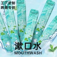 便携条状漱口水mouthwash一次性独立包装独立站跨境外贸工厂定制