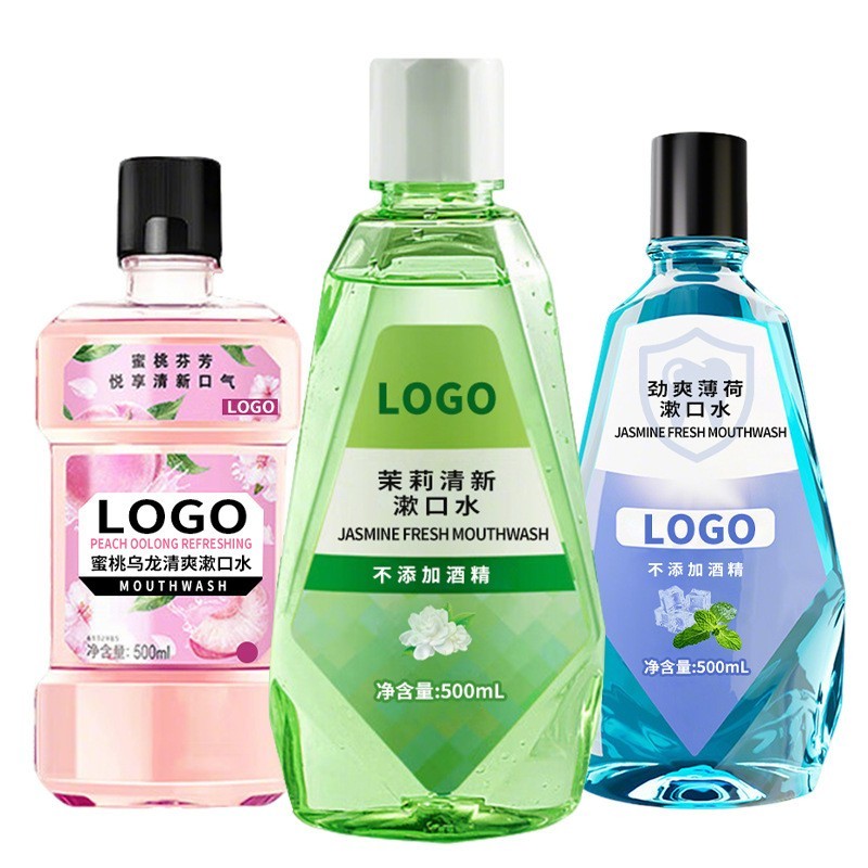 定制瓶装薄荷漱口水贴牌清新口气便携式口腔护理漱口水OEM代加工图5