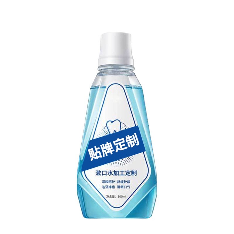 定制薄荷味漱口水清洁口腔呵护牙齿口腔护理清新口气水厂家代加工图5
