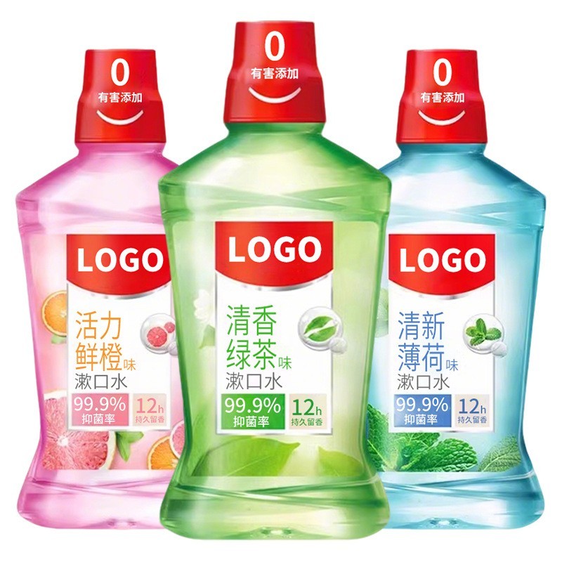 定制益生菌漱口水清新口气一次性便携式口腔护理瓶装漱口水厂家图3