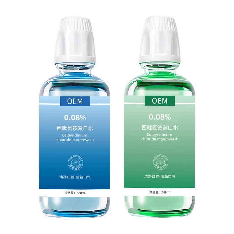 西吡氯铵漱口水贴牌代加工清洁口腔去牙渍口气清新含漱液oemodm图2