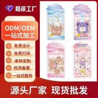 贴牌加工益生菌漱口水果味清新口气口腔牙龈护理工厂定制涑口水