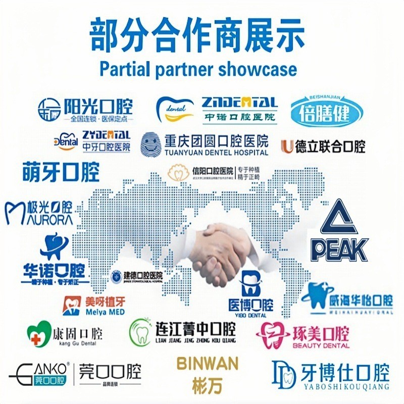 250ml温和不辣漱口水定制口腔医院小批贴牌代加工氯己定含漱液OEM图2