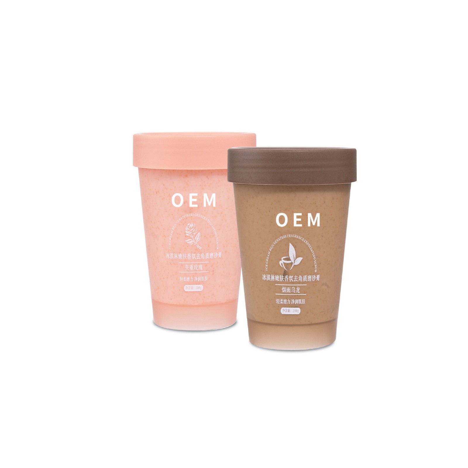 定制冰淇淋嫩肤香氛去角质磨砂膏锁住水分深层清洁嫩滑肌肤代加工图5