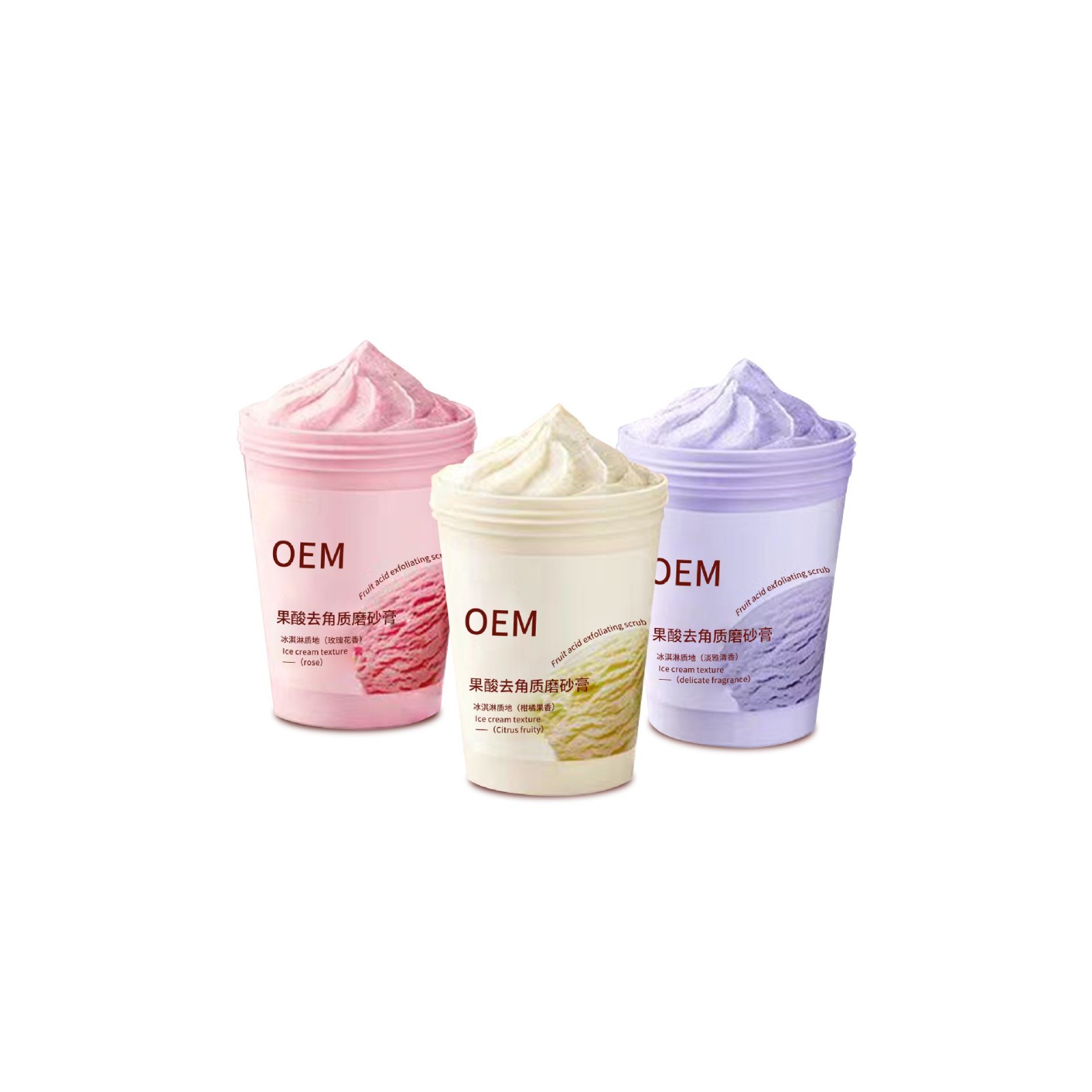 定制果酸去角质磨砂膏海盐磨砂膏低泡易冲洗去角质深入毛孔代加工图5