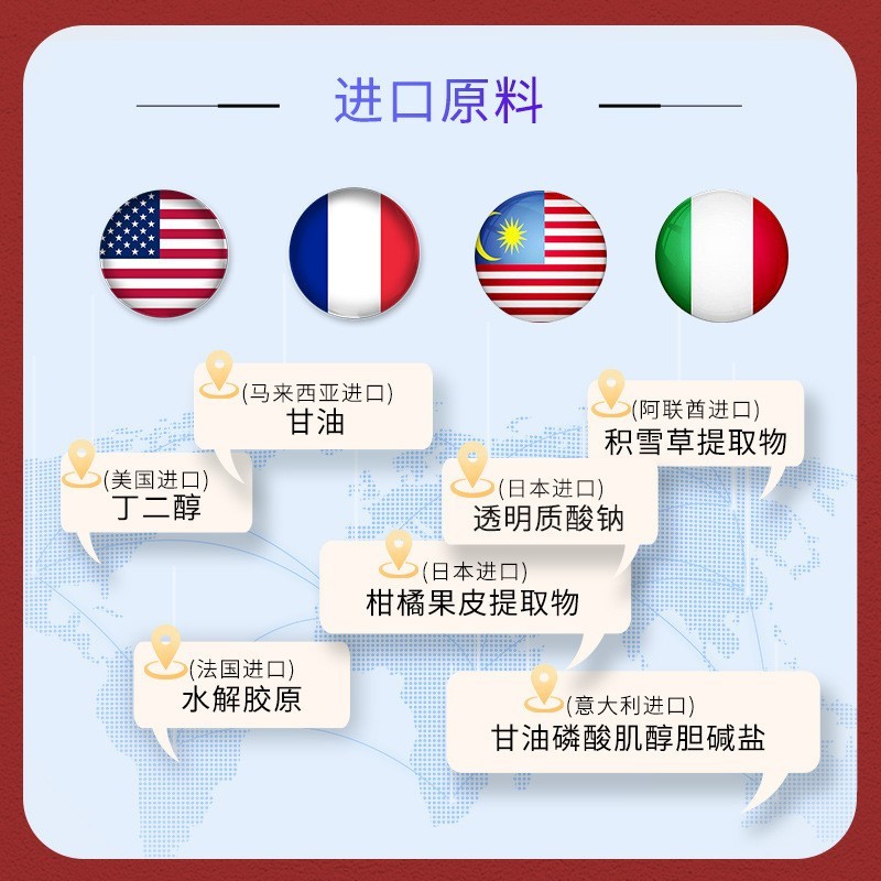 磨砂膏果酸海盐身体去角质深层清洁全身光泽保湿嫩肤OEM加工定制图2