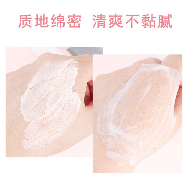 磨砂沐浴露OEM温和去角质深层清洁去鸡皮全身嫩白滋润身体磨砂膏图2