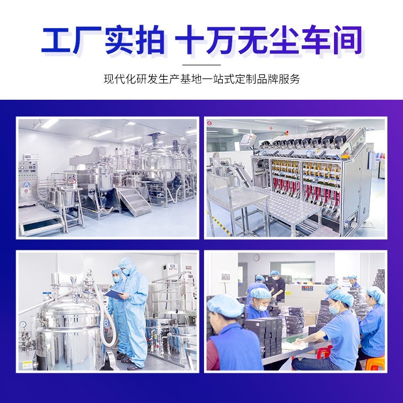 海盐果酸磨砂膏身体嫩全身去角质去死皮白去鸡皮疙瘩毛囊关节定制图3