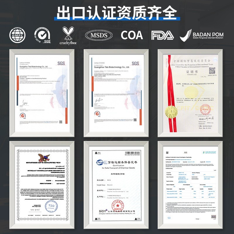 跨境东南亚爆品OEM咖啡身体磨砂膏去角质磨砂膏coffee body scrub图5