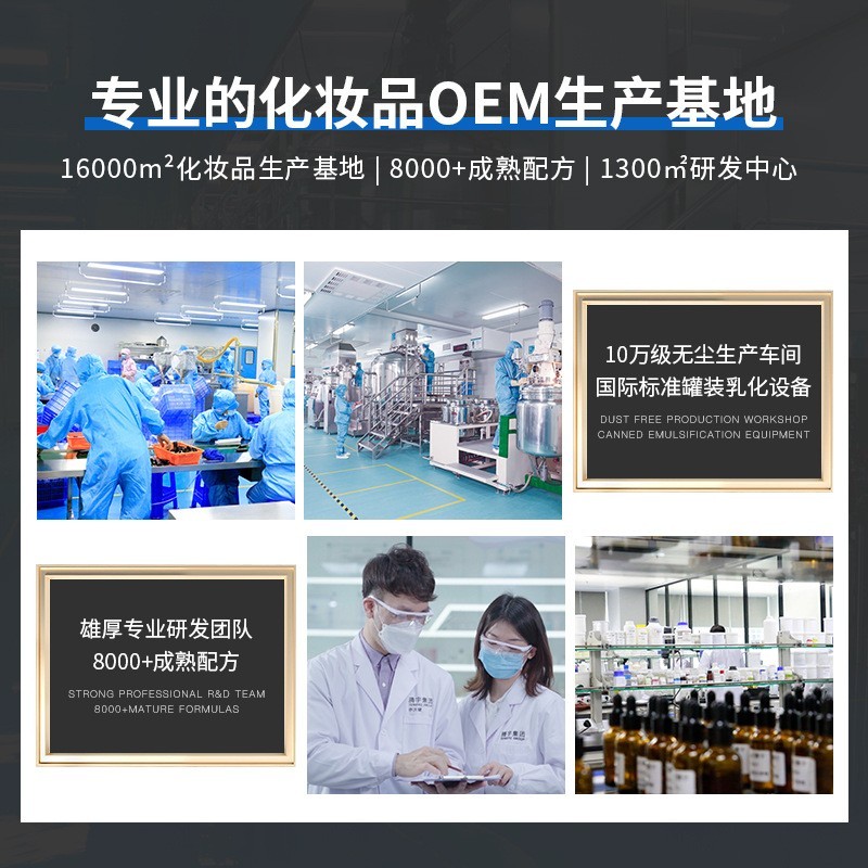 俄罗斯热销款OEM椰子蓝莓身体磨砂膏去角质清洁磨砂膏Body Scrub图2