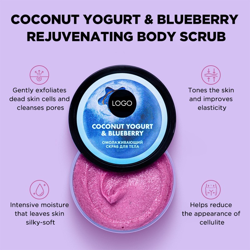 俄罗斯热销款OEM椰子蓝莓身体磨砂膏去角质清洁磨砂膏Body Scrub图3