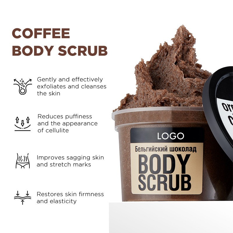 俄罗斯ozon爆品OEM咖啡身体磨砂膏深层去角质清洁Body Scrub跨境图3