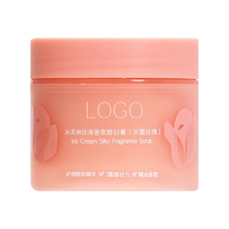 代加工贴牌去角质疙瘩保湿滋润嫩白果酸烟酰胺海盐身体磨砂膏 OEM图5