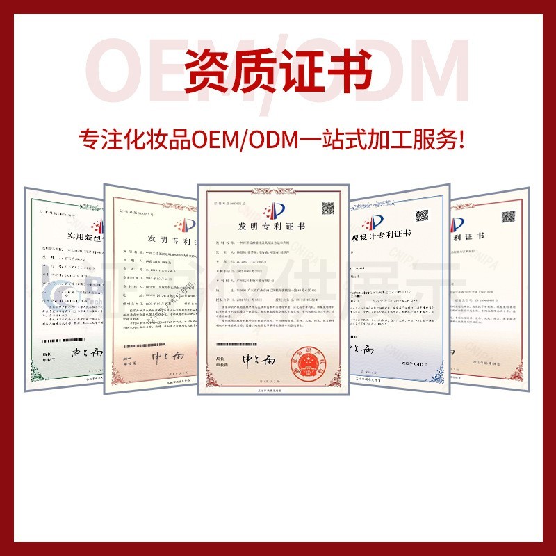 贴牌代加工抖音爆款全身通用永久无痛去根温和不刺激去腋阴毛腿毛图2