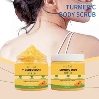 跨境OEM姜黄身体磨砂膏 温和去角质深层滋养舒缓肌肤磨砂膏出口