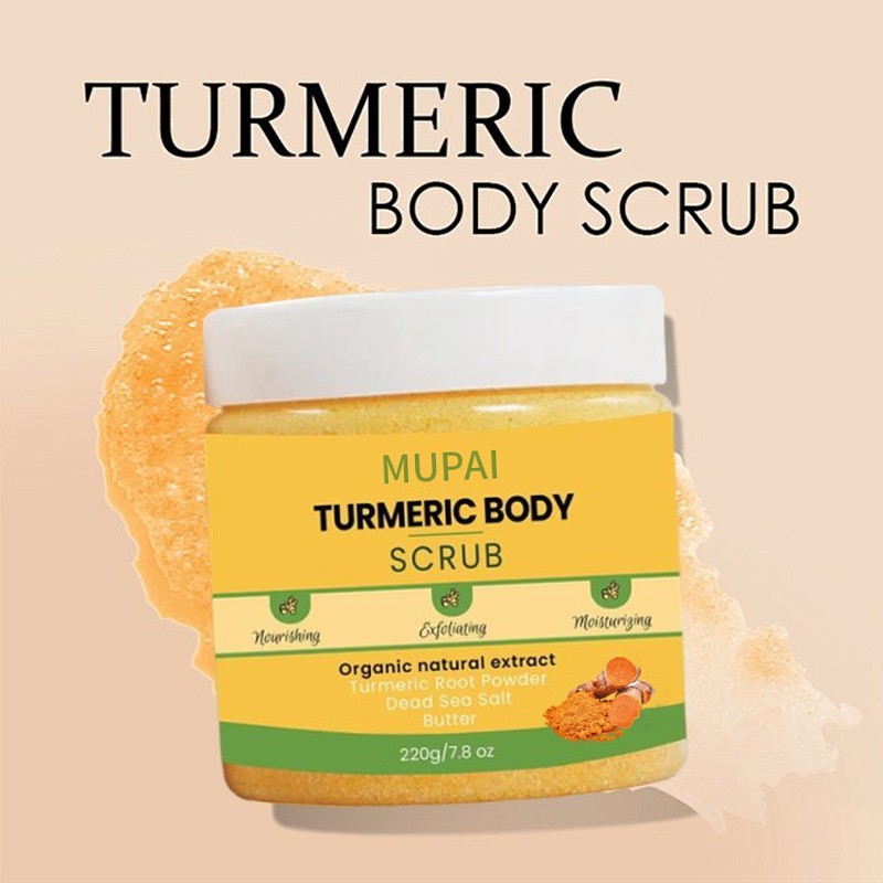 跨境OEM姜黄身体磨砂膏 温和去角质深层滋养舒缓肌肤磨砂膏出口图4