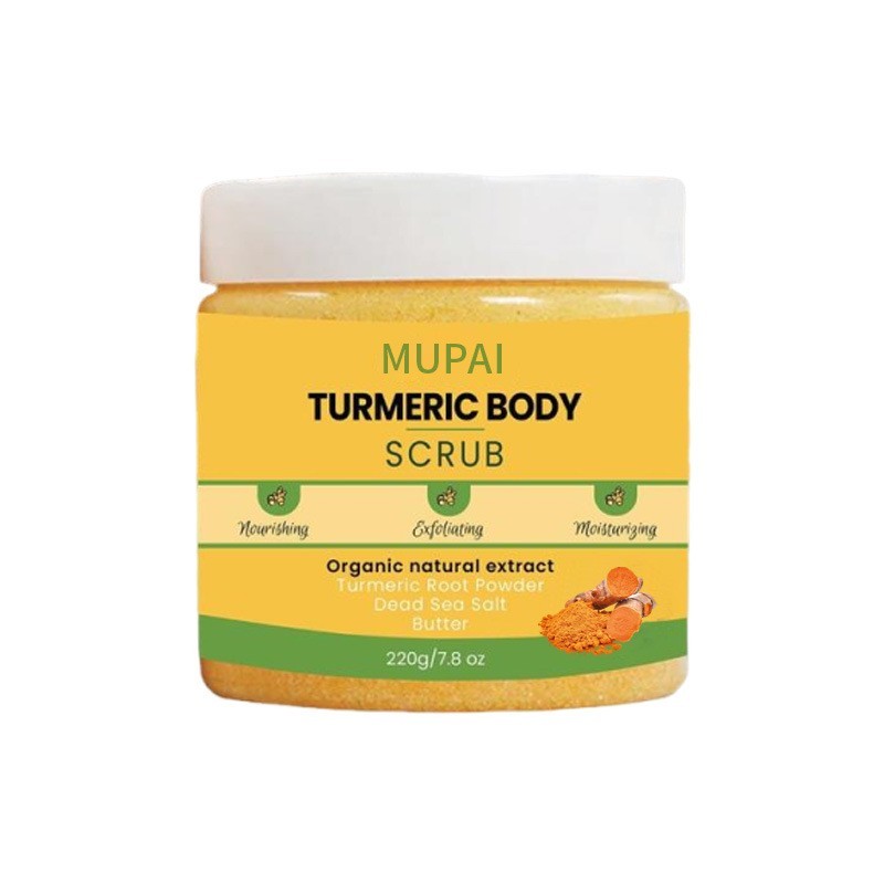跨境OEM姜黄身体磨砂膏 温和去角质深层滋养舒缓肌肤磨砂膏出口图5