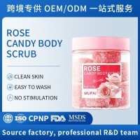 跨境OEM玫瑰糖果身体磨砂膏 温和清洁去角质舒缓肌肤磨砂膏出口