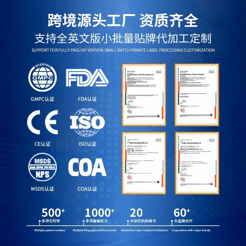 跨境OEM玫瑰糖果身体磨砂膏 温和清洁去角质舒缓肌肤磨砂膏出口图2