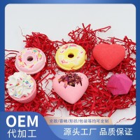 亚马逊情人节礼物浴盐球套装香薰精油浴盐球气泡弹爆炸盐泡澡球