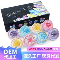 bath bombs晶体盐香味泡澡爆炸沐浴盐球浴精油泡泡香氛泡澡球