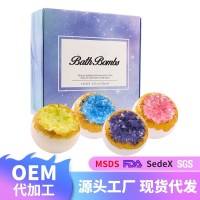 彩色4个装bath bombs泡澡爆炸沐浴盐球泡泡浴精油香氛泡澡球套装
