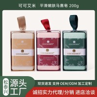 伴手礼香皂正品留香除螨手工研磨肥皂非硫磺礼盒搭配