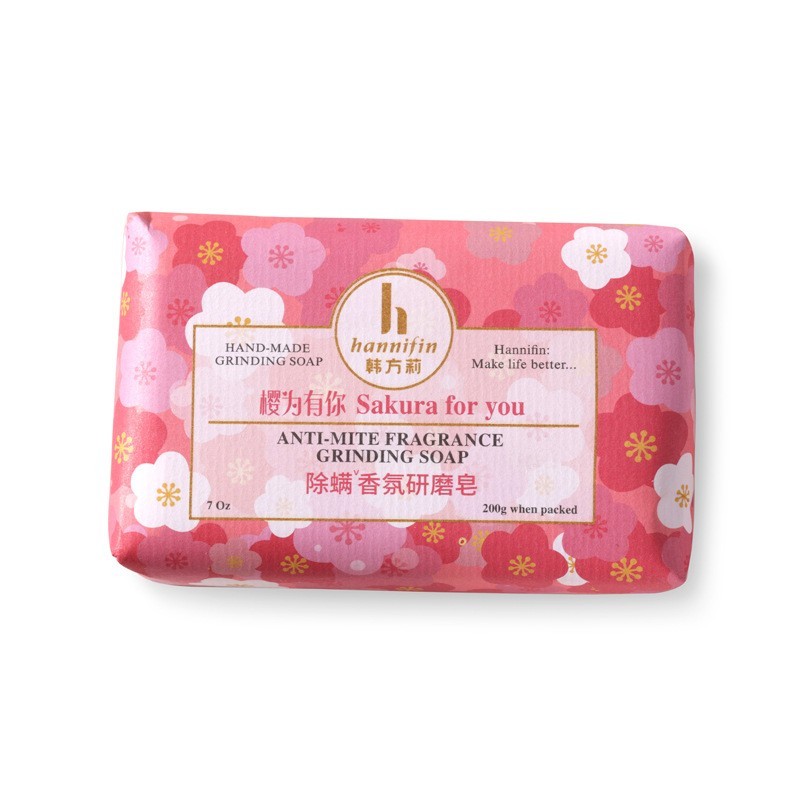 除螨香皂加工定制OEMODM批发源头工厂代工贴牌手工礼品皂图5