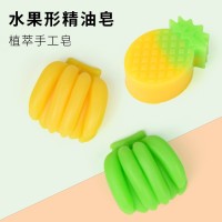 跨境OEM定制水果保湿手工皂控油清爽肥皂洗澡全身清洁精油香皂