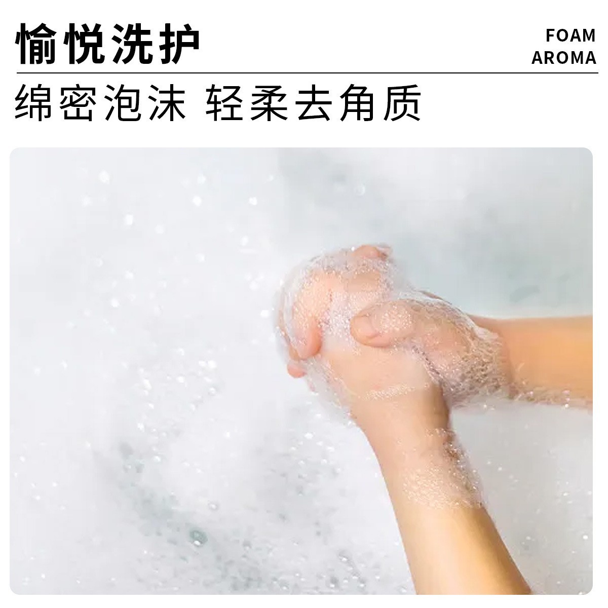 跨境OEM定制水果保湿手工皂控油清爽肥皂洗澡全身清洁精油香皂图5