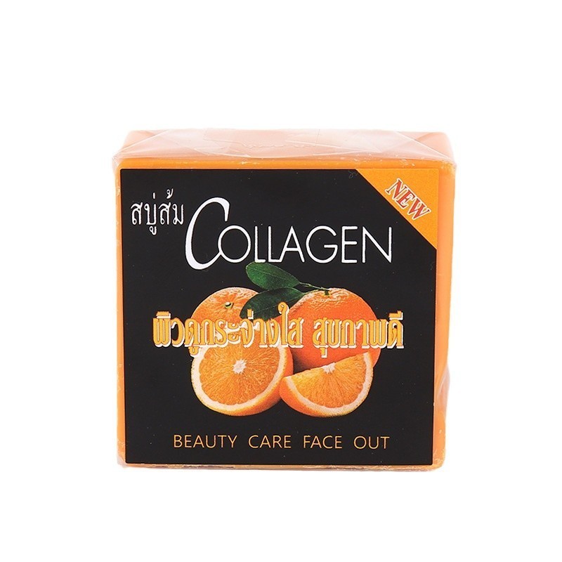 外贸定制香皂跨境手工皂身体背部清洁香皂洁面皂沐浴洗脸洗澡肥皂图5