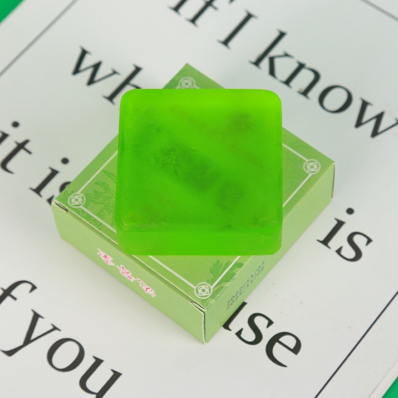 定制伏湿皂艾草精油皂清爽洁面去污草本香皂艾叶香皂洗脸洗澡沐浴图2