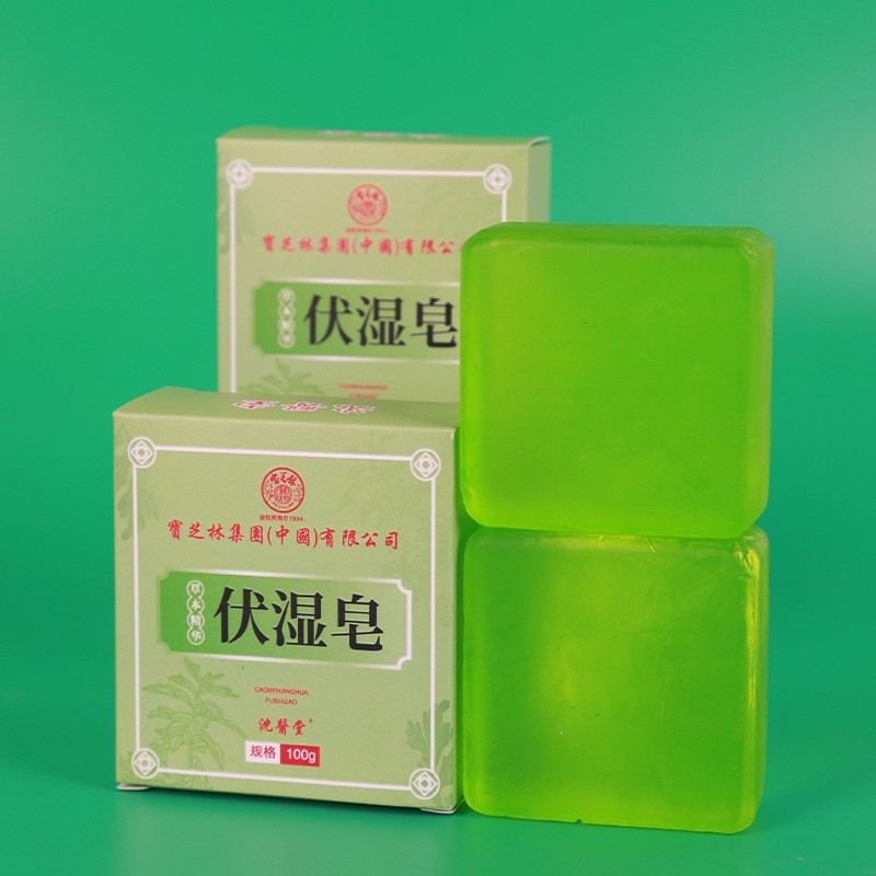 定制伏湿皂艾草精油皂清爽洁面去污草本香皂艾叶香皂洗脸洗澡沐浴图3
