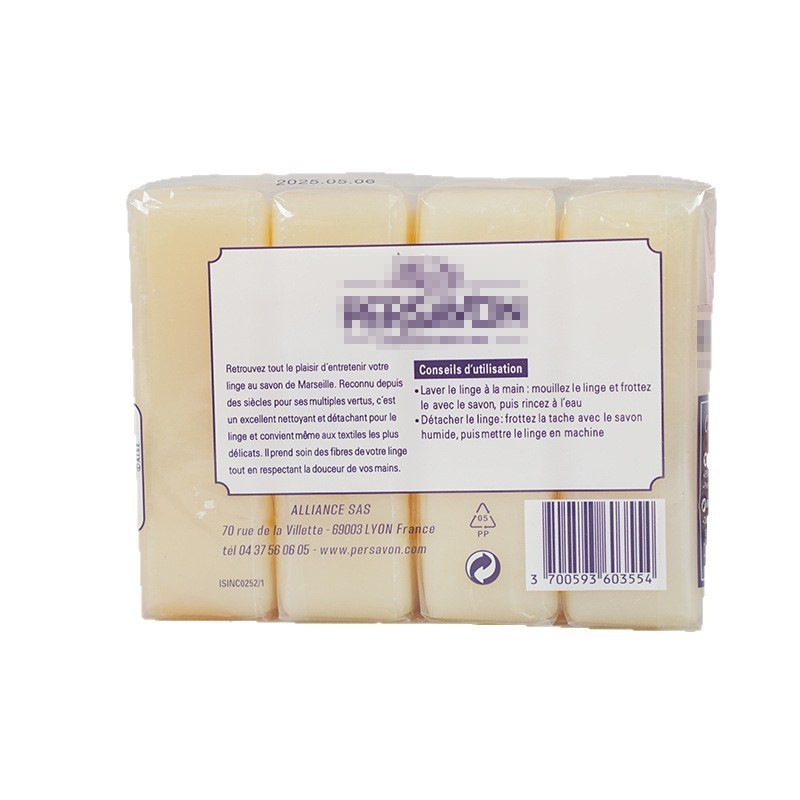 跨境定制马赛皂肥皂沐浴洗脸洗澡洗手皂身体洗衣皂香皂手工洁面皂图5