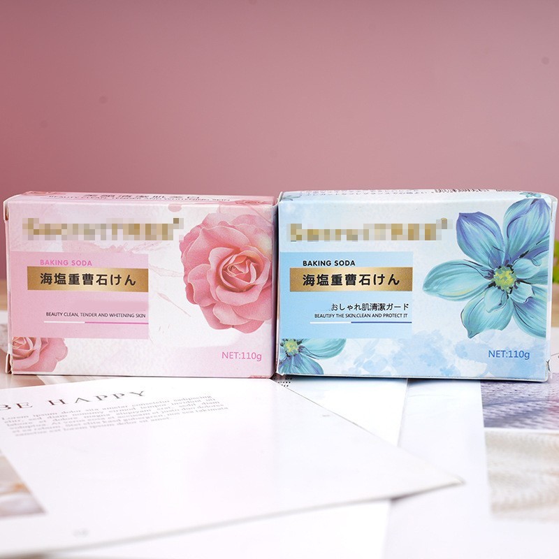 定制家用清洁香皂玫瑰香氛洗澡沐浴洗脸香皂洗手肥皂身体清洁皂图4