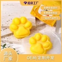 OEM手工皂厂家定制内销精油皂外贸芝士猫爪香皂润肤洁面沐浴肥皂