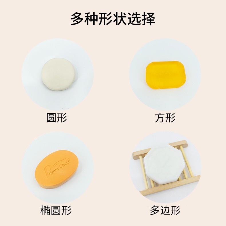 抑螨抑菌肥皂源头工厂定制OEM伊之梦曲酸生姜香皂洁面沐浴手工皂图2