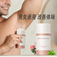 跨境女士止汗香体膏止汗露腋下淡化异味持久留香止汗棒固体香膏