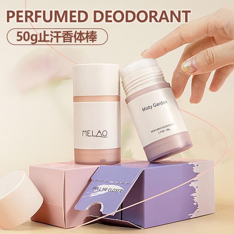 跨境女士止汗香体膏止汗露腋下淡化异味持久留香止汗棒固体香膏图4