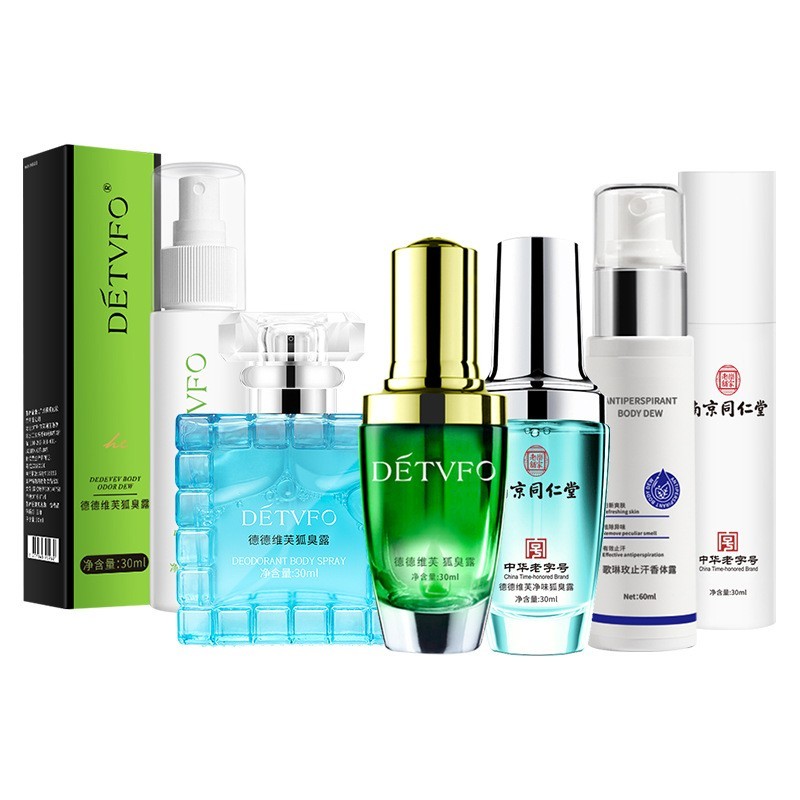 净味狐臭露止汗露香体露去狐臭喷雾OEM加工定制贴牌图3