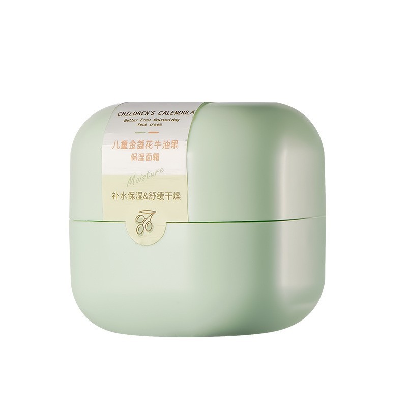 儿童金盏花牛油果保湿面霜OEM加工定制 保湿舒缓清爽呵护儿童霜图5