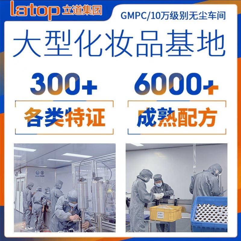 自然蓬松定型喷雾一喷塑形自然不僵硬发根蓬松立挺有活力扁塌救星图4