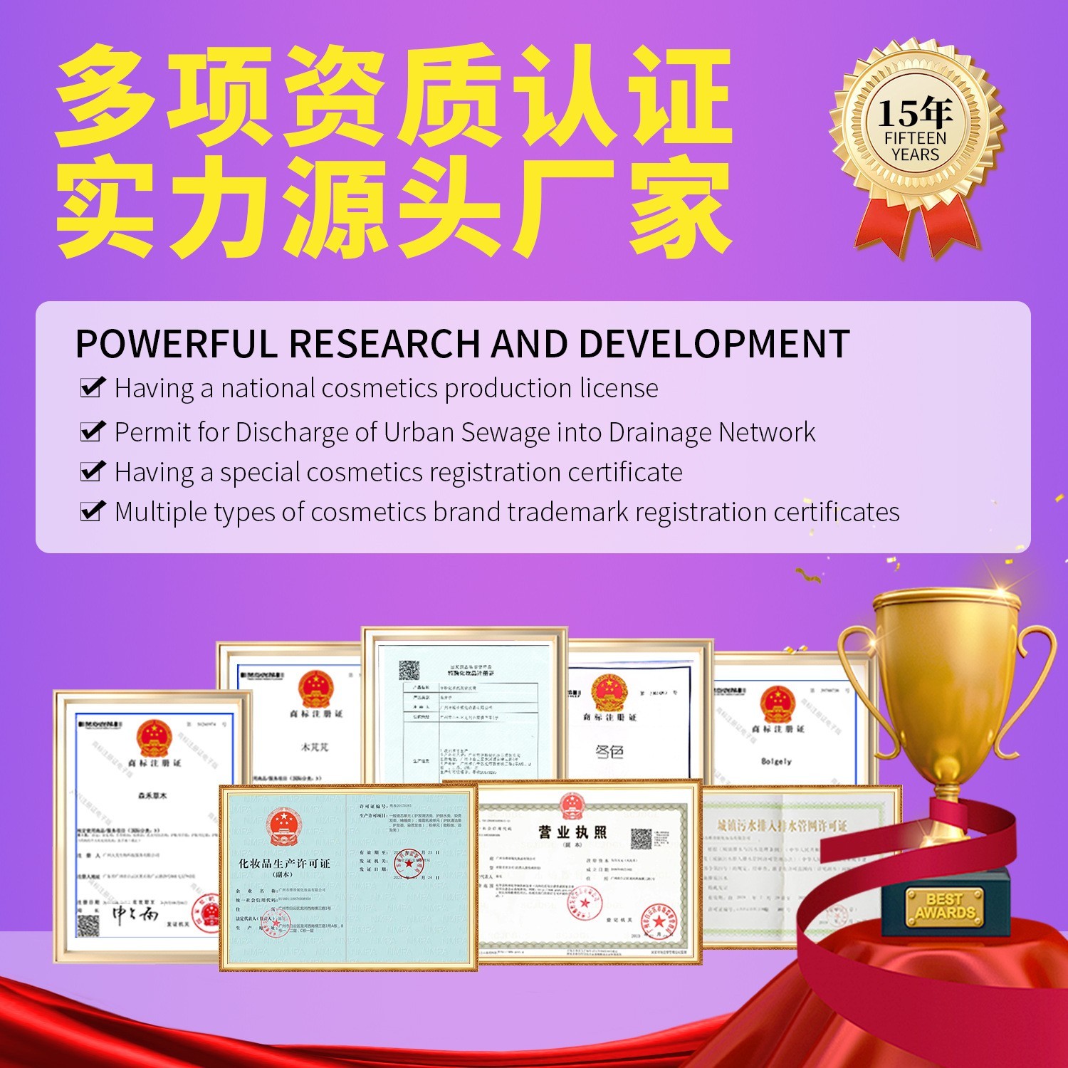 跨境亚马逊TKTM外贸止汗走珠香体腋下狐臭净味清爽滚珠女ODM/OEM图2