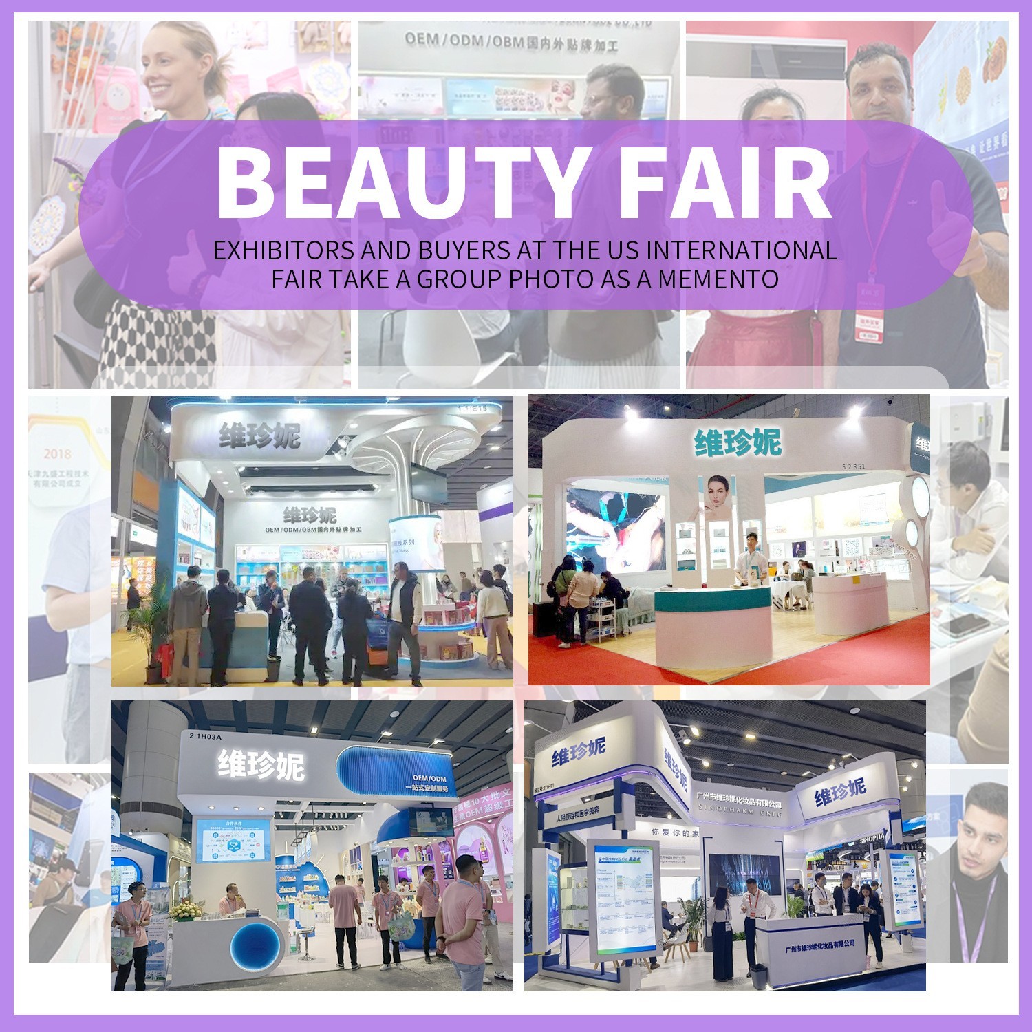 OEM/ODM定制加工跨境外贸全英文包装无铝止汗剂亚马逊独立站图4