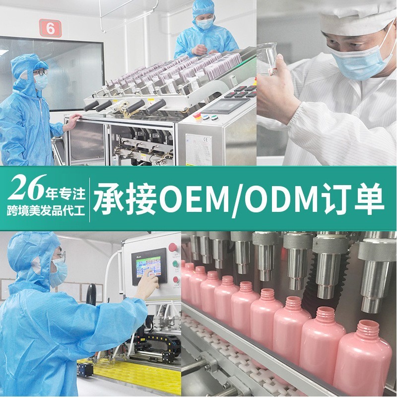 止汗棒OEM定制外贸除腋下异味香体膏止汗石 膏止汗棒oem图2