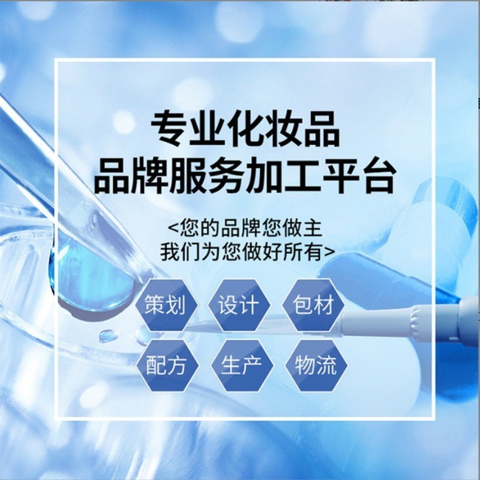 跨境止汗香体膏留香止汗香体棒OEM淡腋下异味止汗石止汗露图3